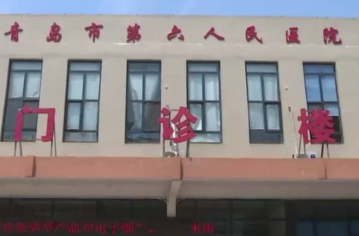正版管家婆今晚资料