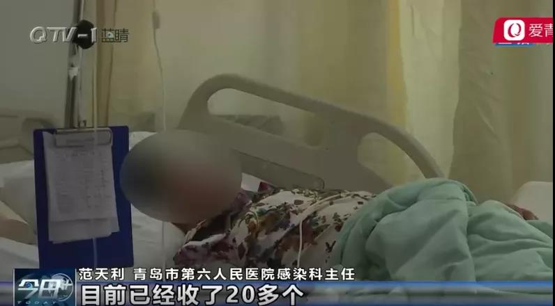 正版管家婆今晚资料