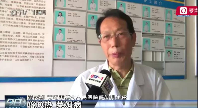 正版管家婆今晚资料