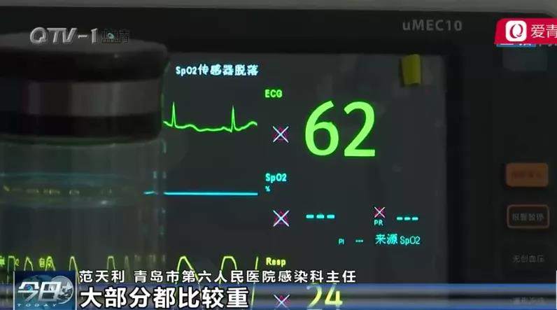 正版管家婆今晚资料