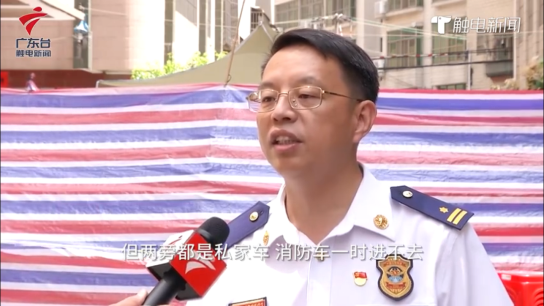 正版管家婆今晚资料