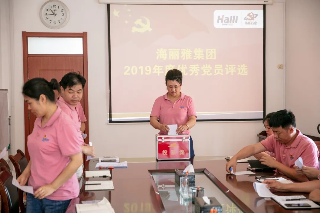 正版管家婆今晚资料