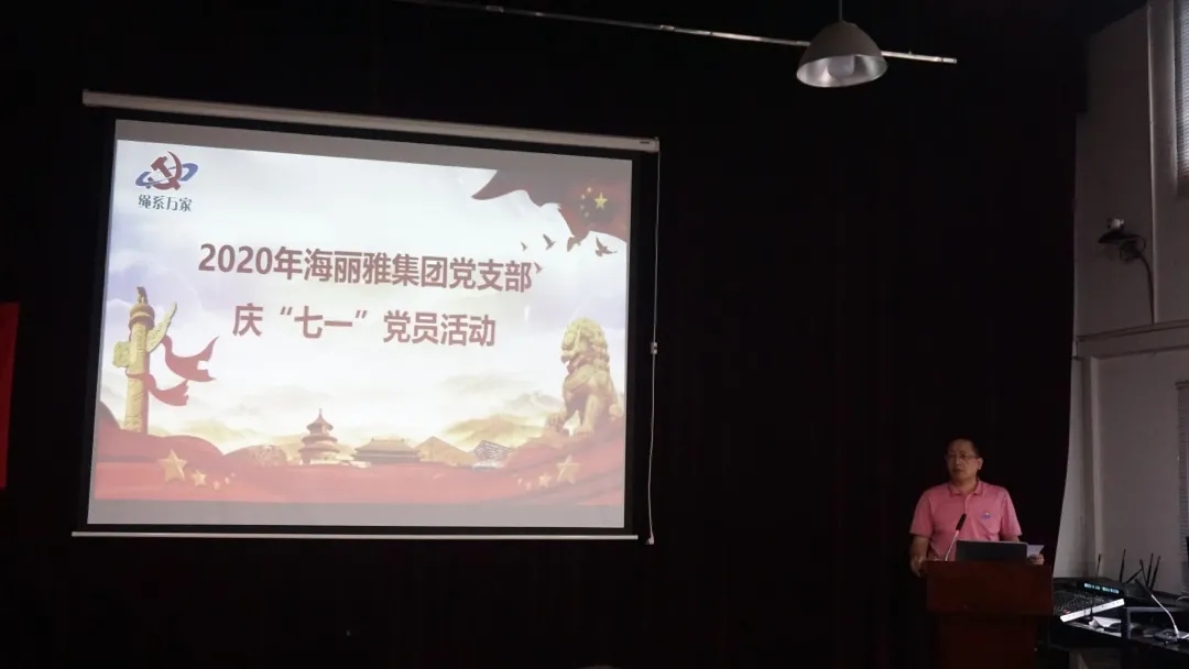 正版管家婆今晚资料