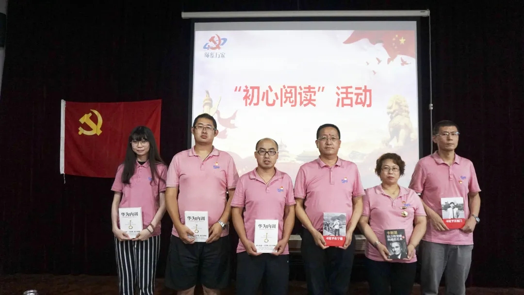 正版管家婆今晚资料