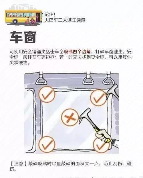 正版管家婆今晚资料