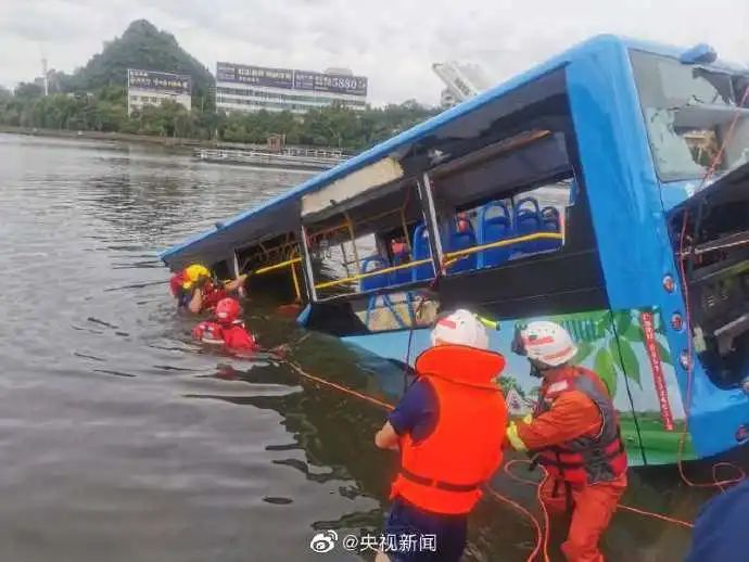 正版管家婆今晚资料