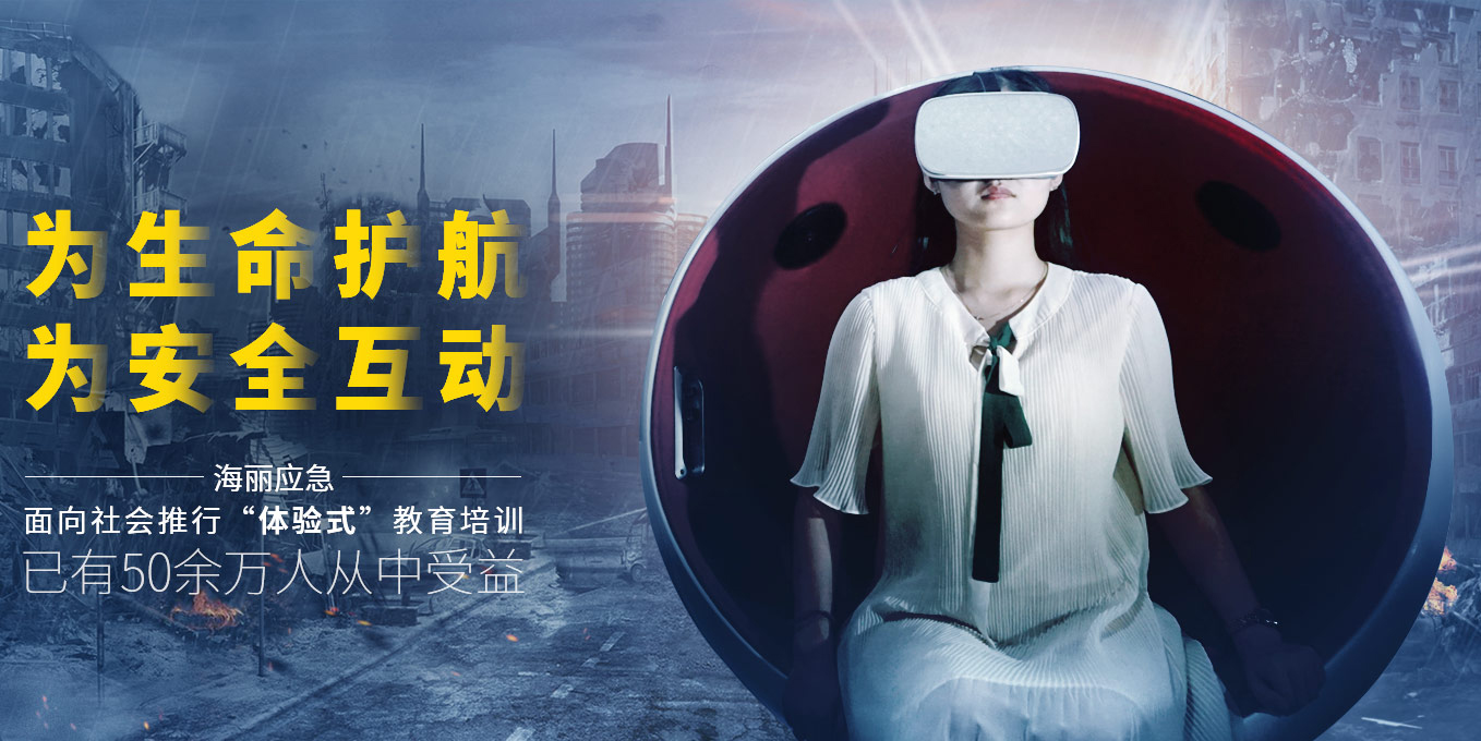 正版管家婆今晚资料