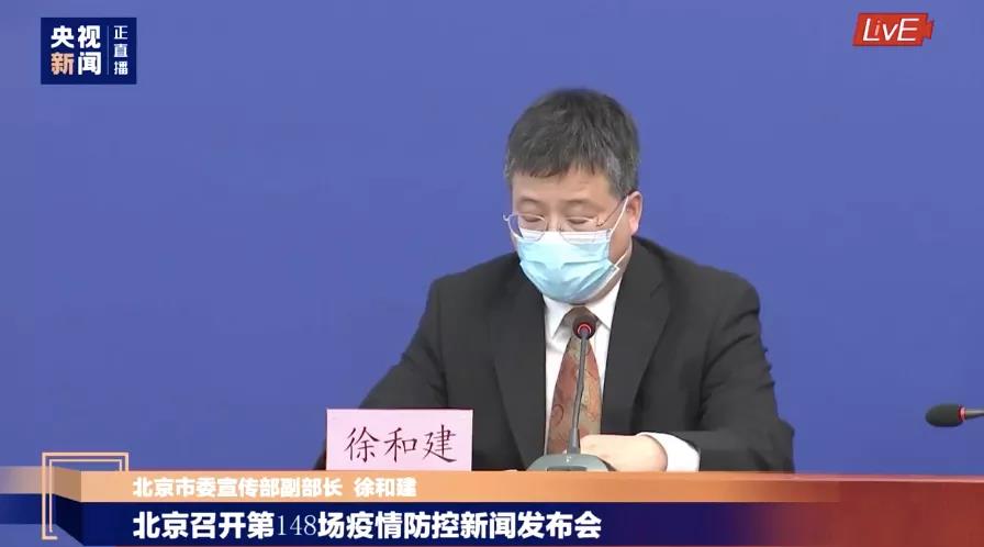 正版管家婆今晚资料