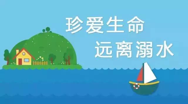 正版管家婆今晚资料