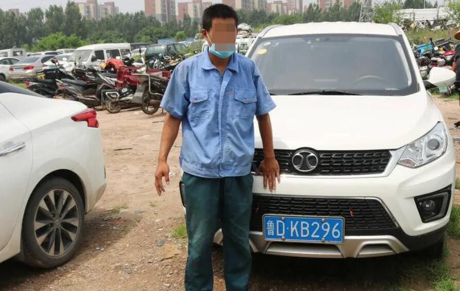 正版管家婆今晚资料