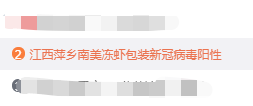 正版管家婆今晚资料