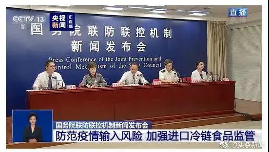 正版管家婆今晚资料