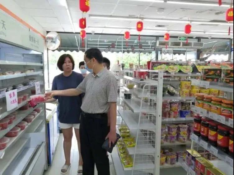 正版管家婆今晚资料