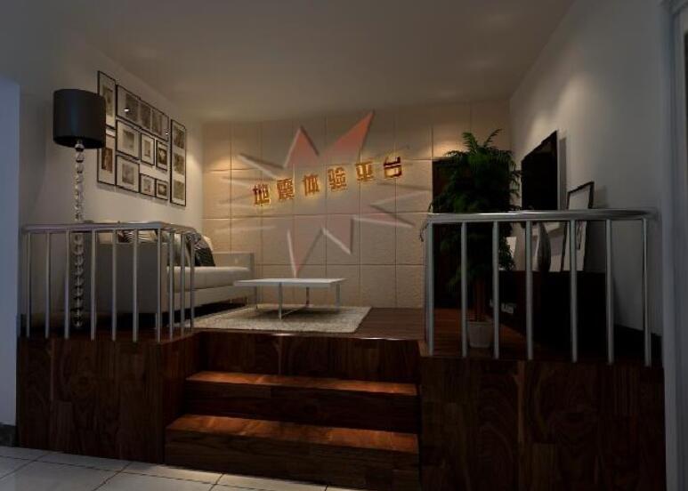 地震倾斜小屋