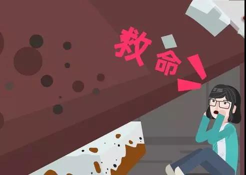 正版管家婆今晚资料