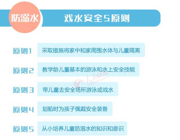 正版管家婆今晚资料