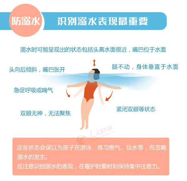 正版管家婆今晚资料