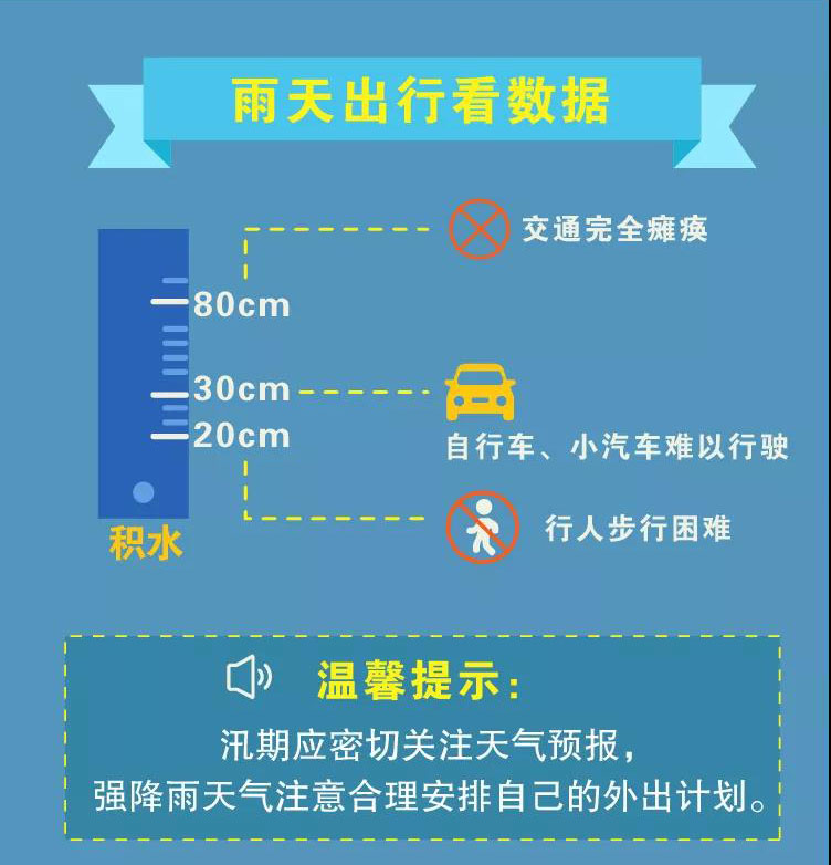 正版管家婆今晚资料