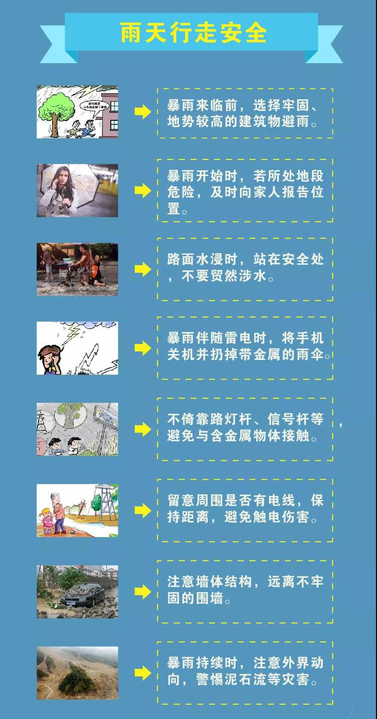 正版管家婆今晚资料