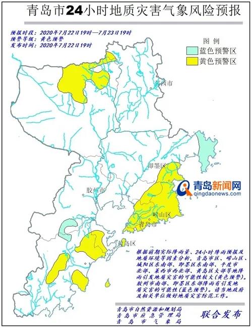 正版管家婆今晚资料