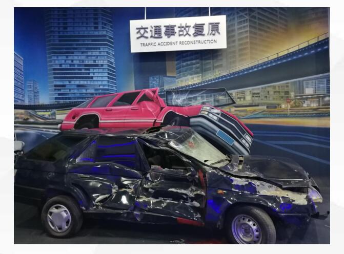 正版管家婆今晚资料