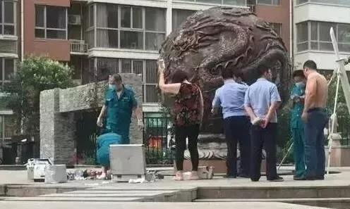 正版管家婆今晚资料