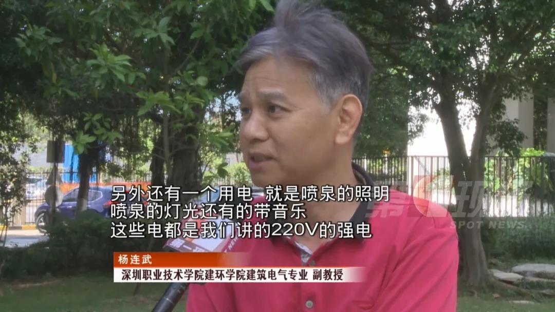 正版管家婆今晚资料