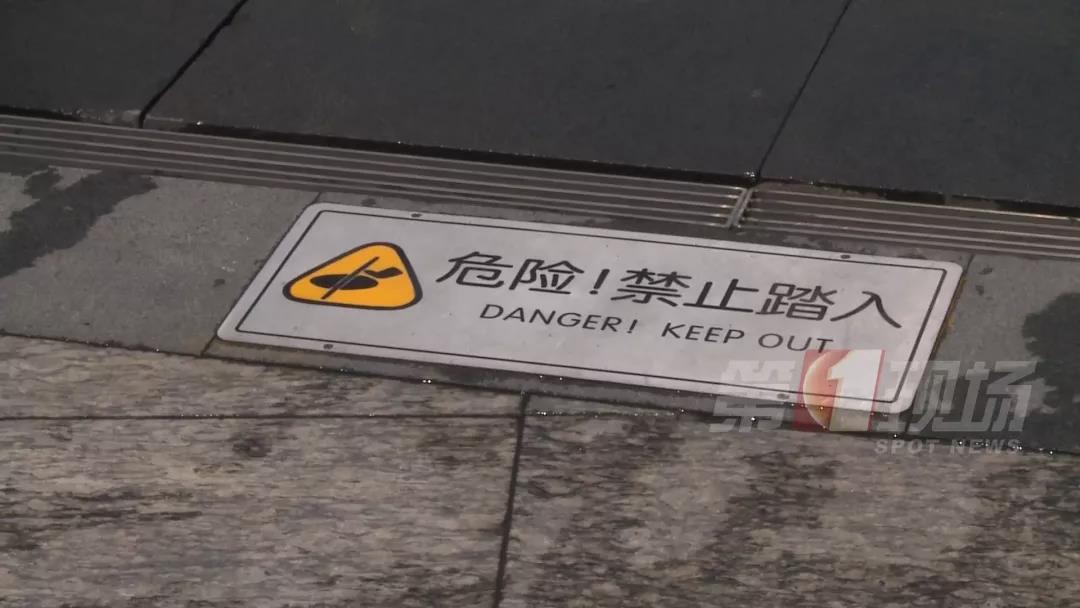 正版管家婆今晚资料