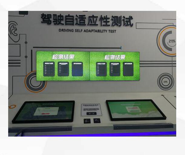 正版管家婆今晚资料