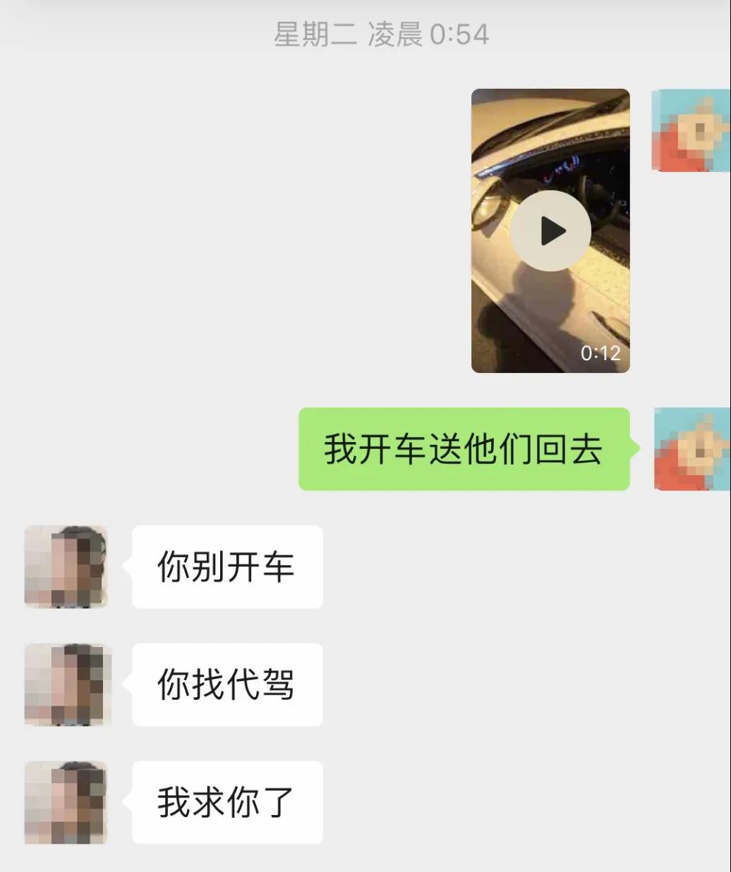 正版管家婆今晚资料