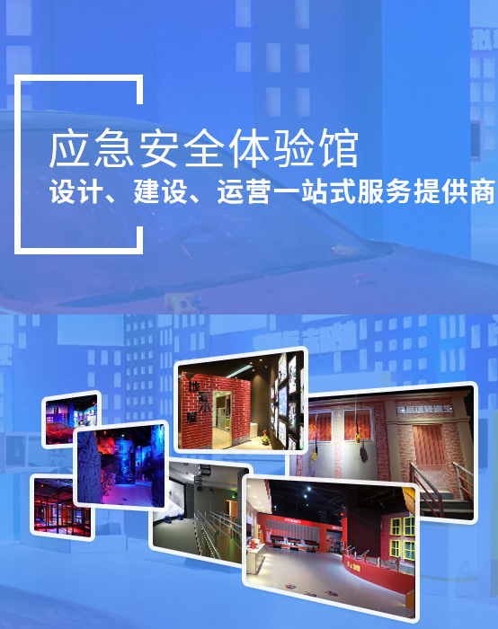 正版管家婆今晚资料