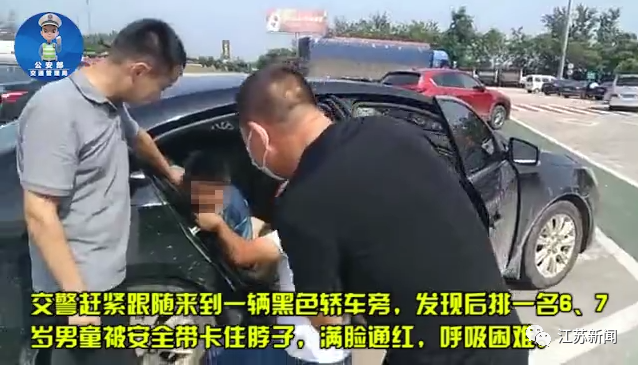 正版管家婆今晚资料