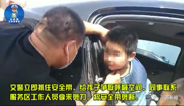 正版管家婆今晚资料