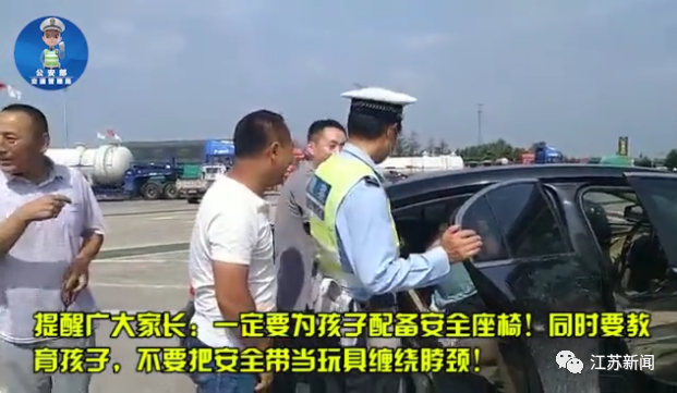 正版管家婆今晚资料