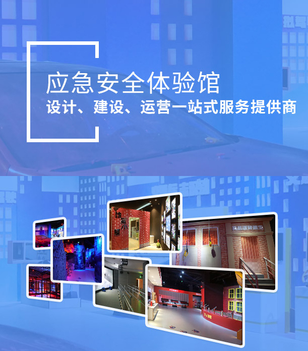 正版管家婆今晚资料