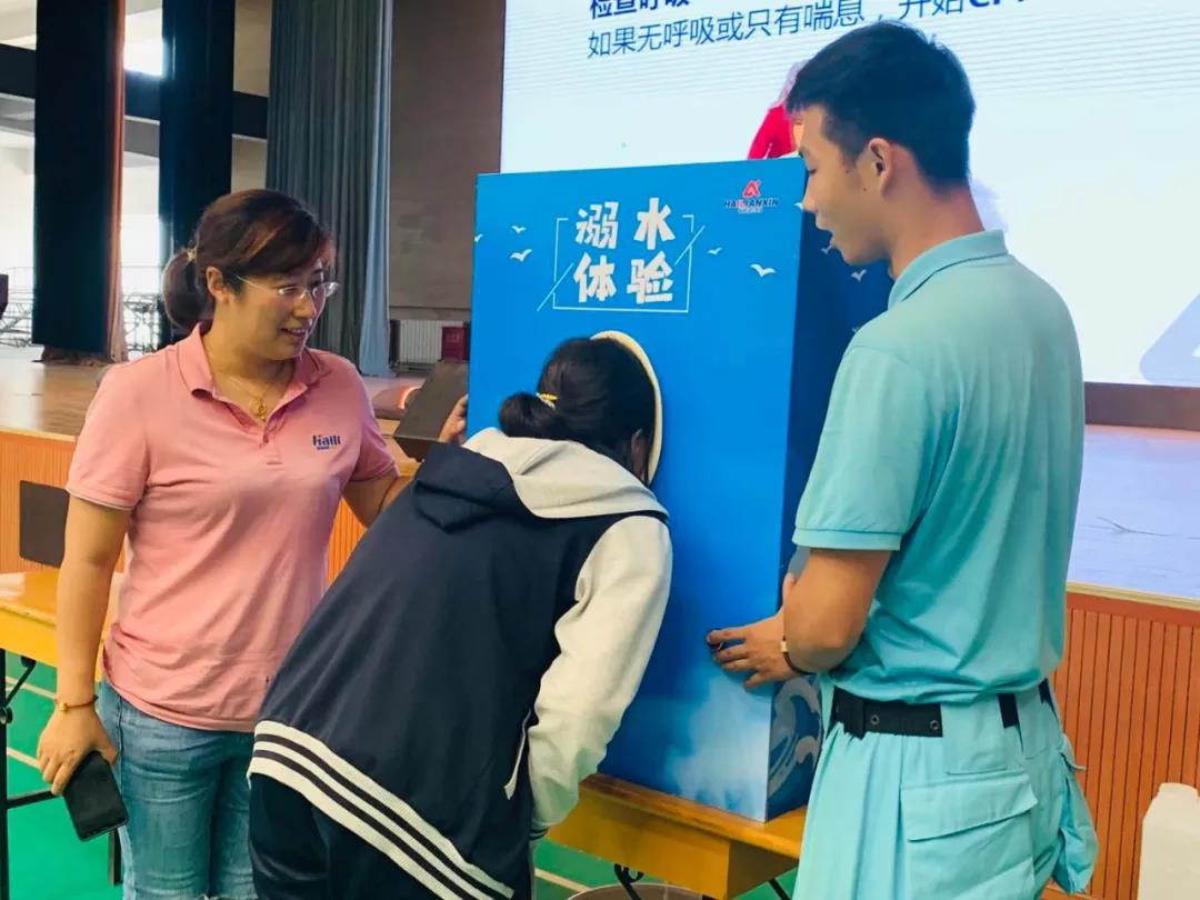 正版管家婆今晚资料
