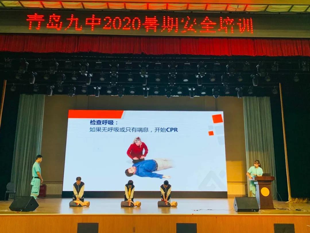 正版管家婆今晚资料