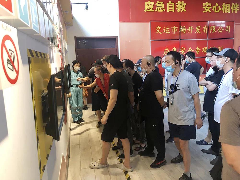 正版管家婆今晚资料