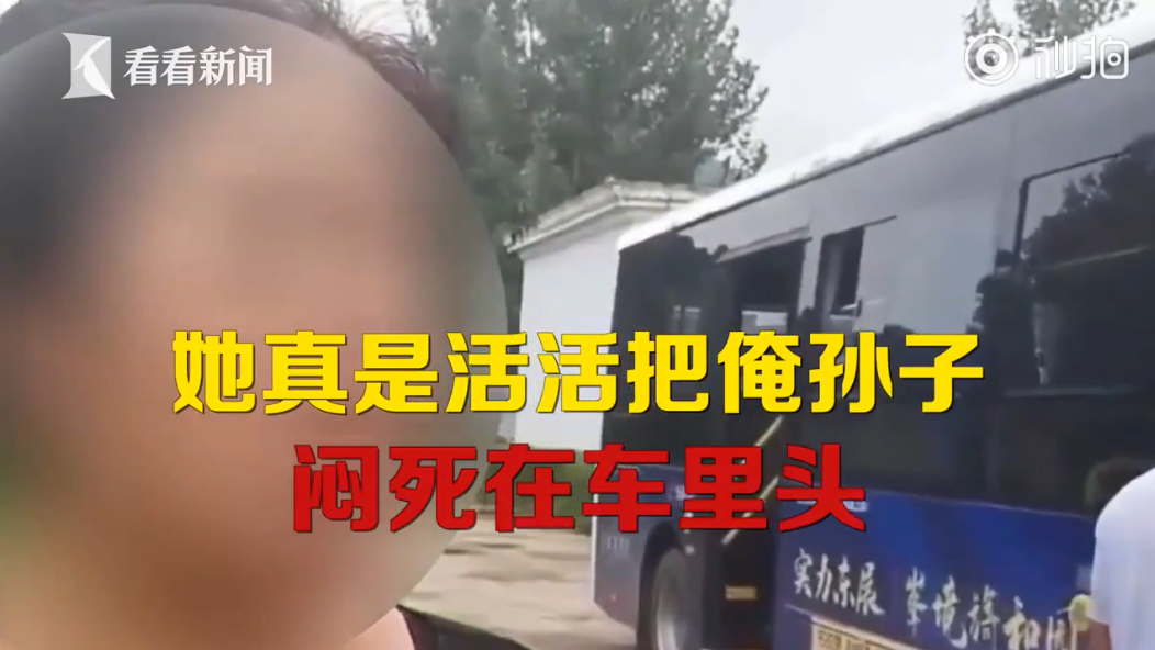 正版管家婆今晚资料