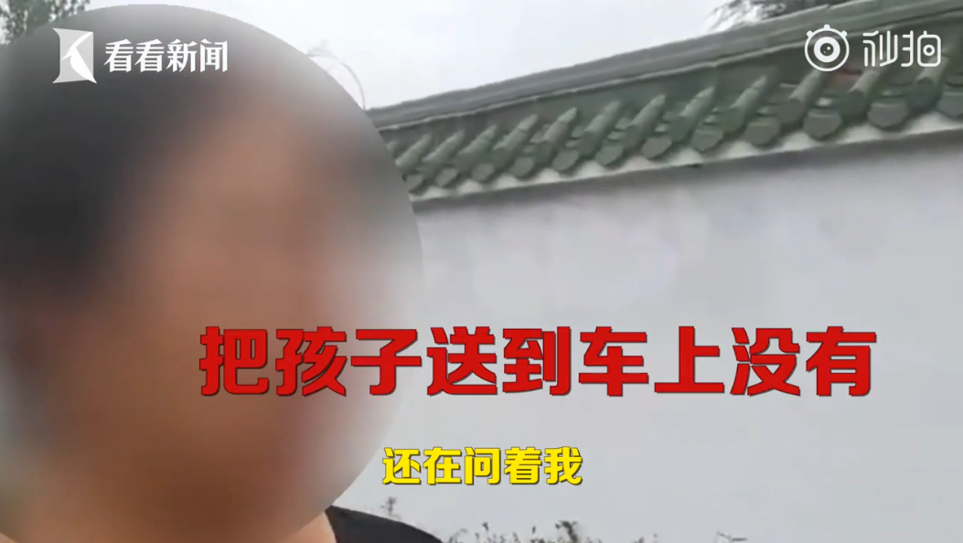 正版管家婆今晚资料