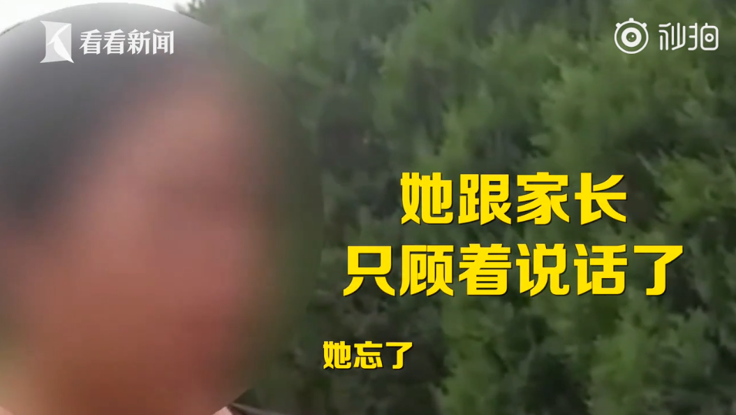 正版管家婆今晚资料