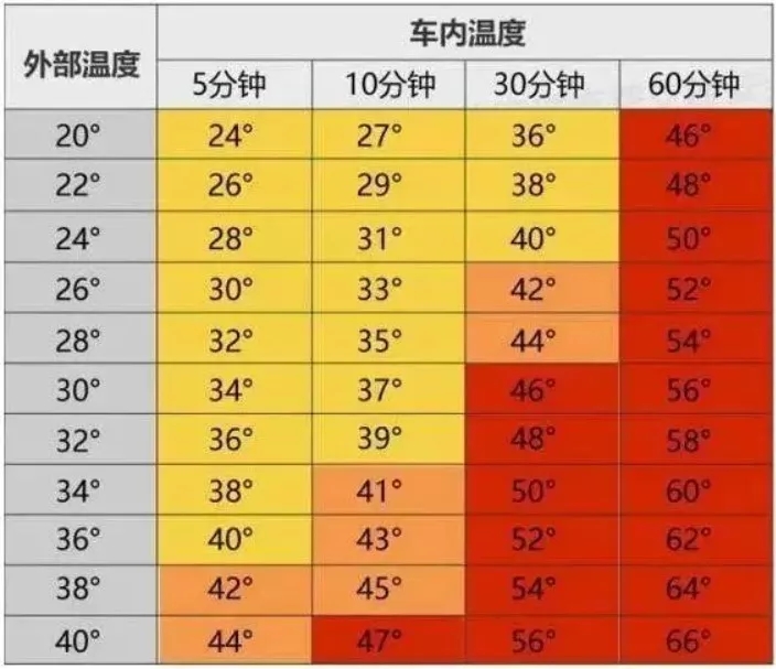 正版管家婆今晚资料