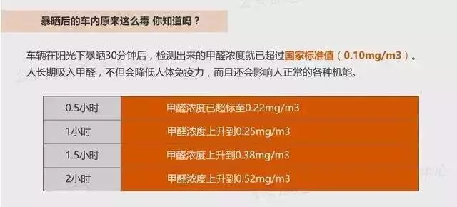 正版管家婆今晚资料