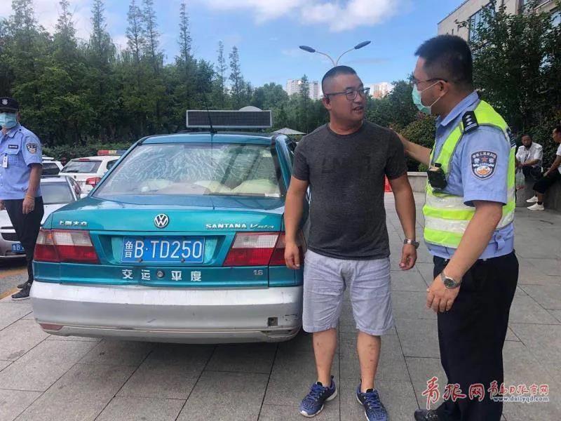 正版管家婆今晚资料