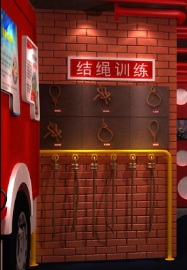 正版管家婆今晚资料