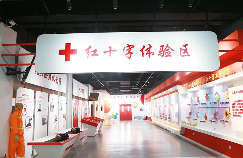 正版管家婆今晚资料