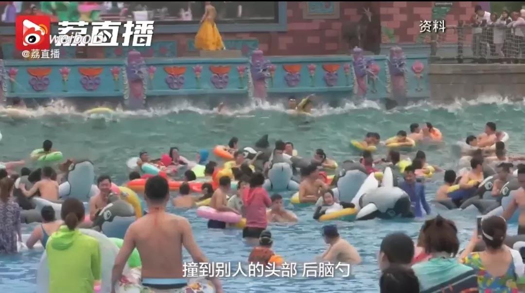 正版管家婆今晚资料