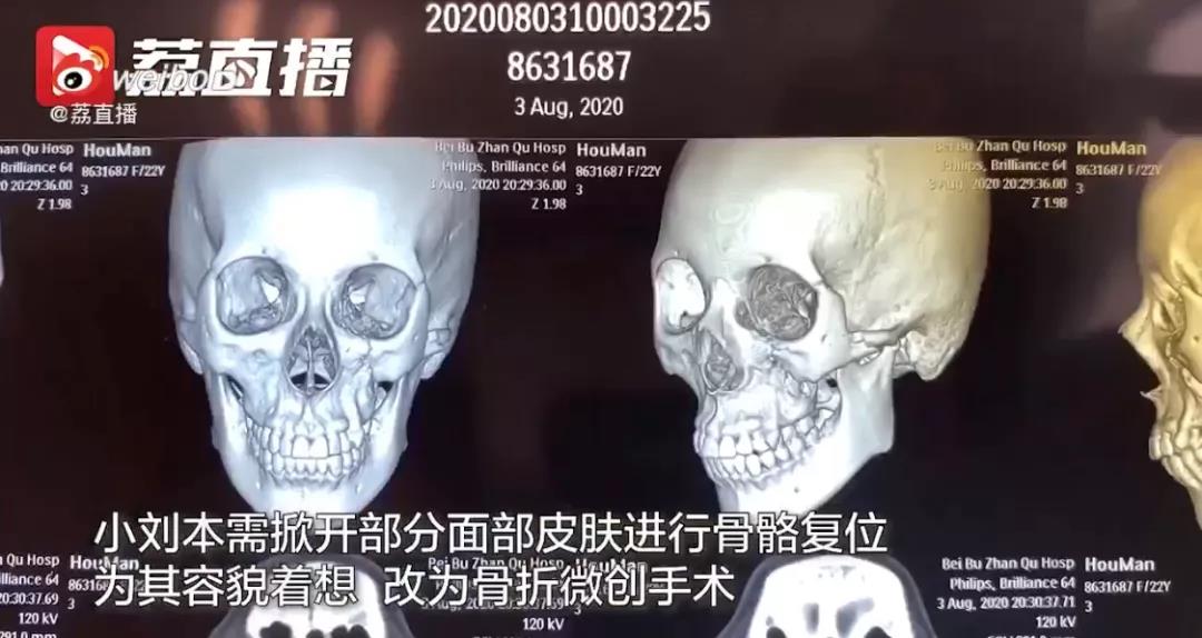 正版管家婆今晚资料