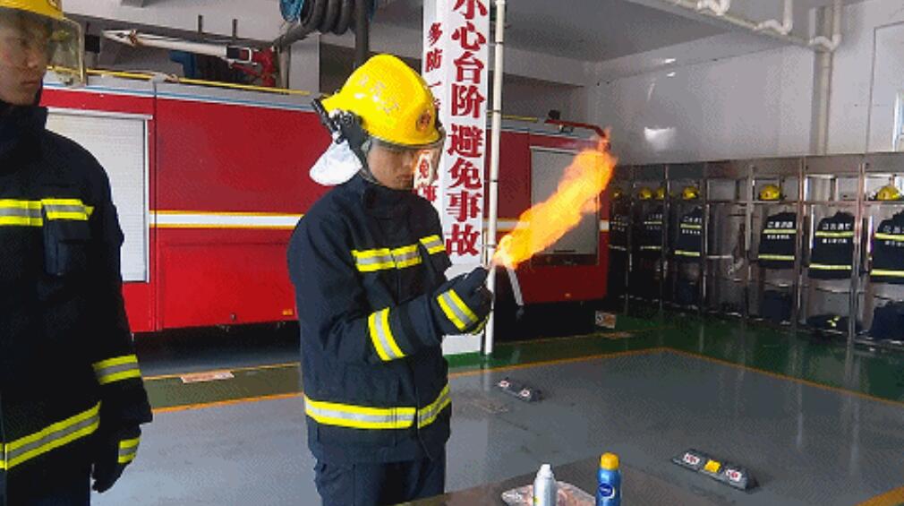 正版管家婆今晚资料
