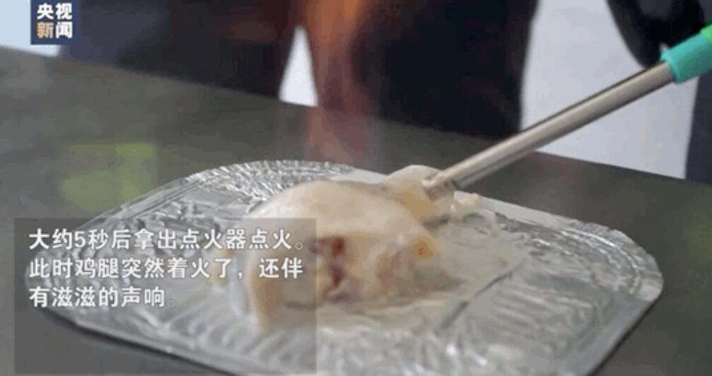 正版管家婆今晚资料